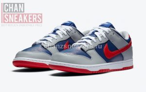Dunk Low Samba - Image 3