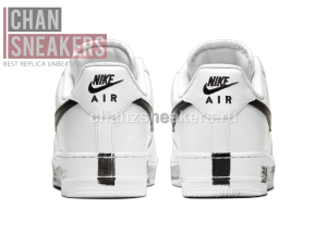 G-Dragon x Nike Air Force 1 “Para-Noise 2.0” - Image 3