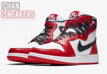 Jordan 1 Rebel XX Chicago (W) - Image 3