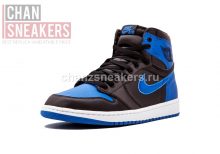 Jordan 1 Retro Satin Royal - Image 3