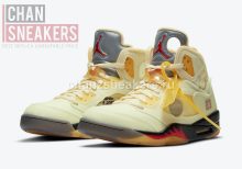 Jordan 5 Retro OFF-WHITE Sail - Image 3