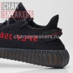 Kids YEEZY Boost 350 V2 Bred - Image 3