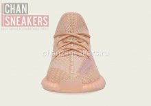 Kids YEEZY Boost 350 V2 Clay - Image 3