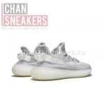 Kids YEEZY Boost 350 V2 Static Reflective - Image 3