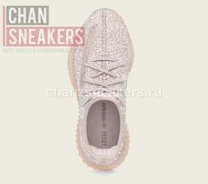 Kids YEEZY Boost 350 V2 Synth Reflective - Image 3
