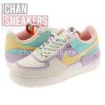 Nike Air Force 1 Shadow Pale Ivory (W) - Image 3