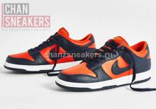 Nike Dunk Low SP Champ Colors University Orange Marine (2020) - Image 3