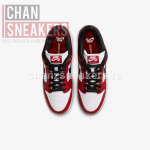 Nike Dunk SB Low “Chicago” - Image 3