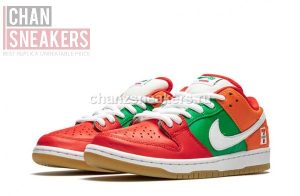 Nike SB Dunk Low 7 Eleven - Image 3