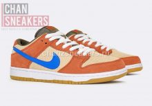Nike SB Dunk Low Corduroy Dusty Peach - Image 3