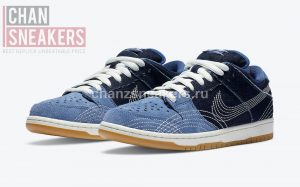 Nike SB Dunk Low Denim Sashiko - Image 3