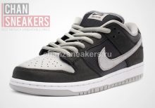 Nike SB Dunk Low J-Pack “Shadow” - Image 3