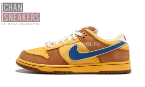 Nike SB Dunk Low Newcastle Brown Ale - Image 3