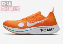 Nike Zoom Fly Mercurial Off-White Total Orange - Image 3