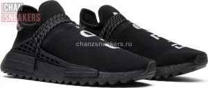 Pharrell X NERD NMD Trail Human Race 3M - Image 3