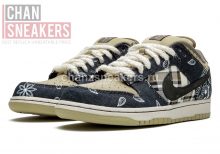 Travis Scott SB Dunk Low - Image 3
