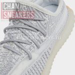 YEEZY Boost 350 V2 Yeshaya - Image 3