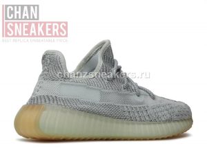 YEEZY Boost 350 V2 Yeshaya Reflective - Image 3