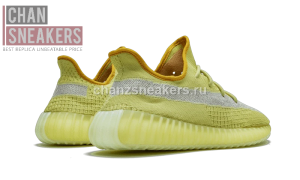 Yeezy Boost 350 V2 Marsh - Image 3
