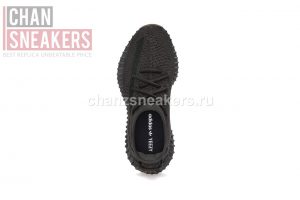 adidas Yeezy Boost 350 V2 Cinder - Image 3