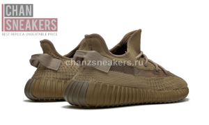 adidas Yeezy Boost 350 V2 Earth - Image 3