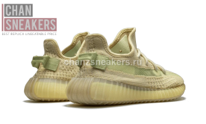 adidas Yeezy Boost 350 V2 Flax - Image 3