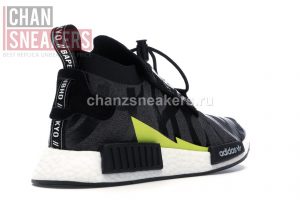 Adidas NMD TS1 Bape X Neighborhood - Image 4