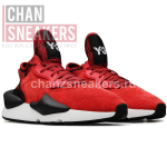 Adidas Y-3 Kaiwa - Image 4