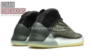 Adidas YZY QNTM Barium - Image 4