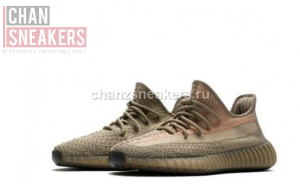 Adidas Yeezy Boost 350 V2 Eliada - Image 4
