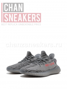 Adidas Yeezy Boost 350 V2 Grey - Image 4