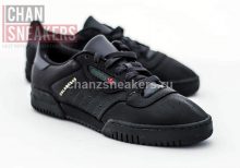 Adidas Yeezy Calabasas Powerphase Black - Image 5