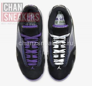 Air Jordan 14 “Doernbecher” - Image 4