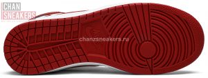 Air Jordan 1 High 85 New Beginnings (2020) - Image 4