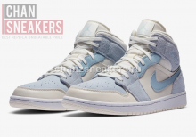 Air Jordan 1 Mid Mixed Textures Blue - Image 3