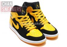 Air Jordan 1 Mid Yellow Black - Image 3