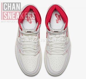 Air Jordan 1 Retro High Phantom Gym Red - Image 4