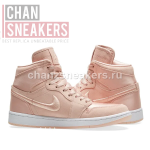 Air Jordan 1 Retro High Season of Her Sunset Tint (W) - Image 4