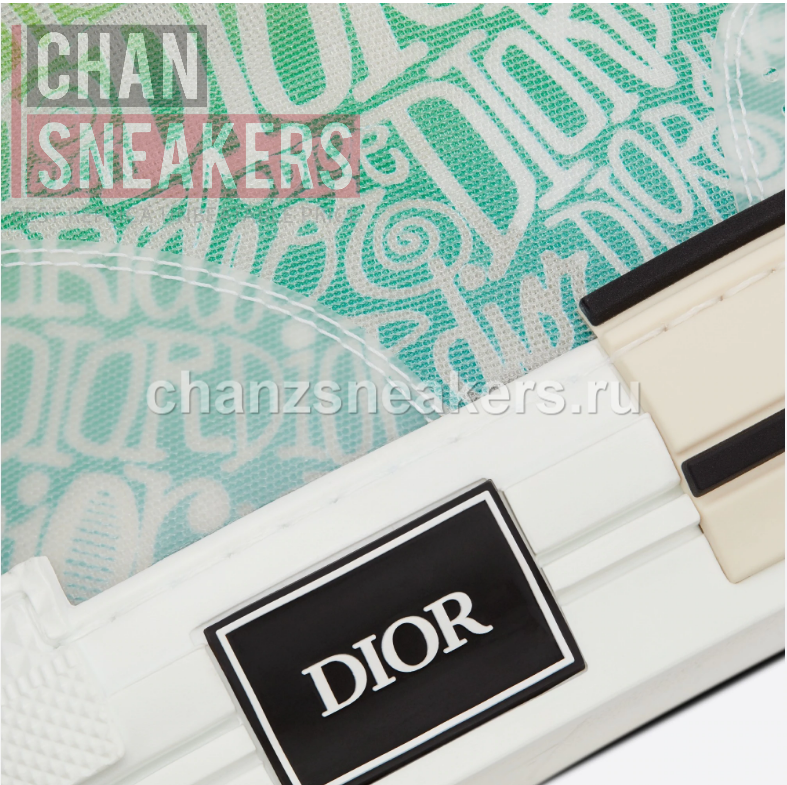 DIOR B23 High-Top Sneaker Yellow and Green - Image 4
