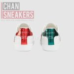Gucci Ace Embroidered Bee (White) - Image 4