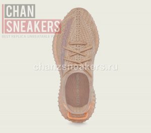 Kids YEEZY Boost 350 V2 Clay - Image 4