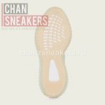 Kids YEEZY Boost 350 V2 Hyperspace - Image 4