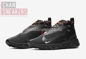 NIKE React LW WR Mid Low ISPA - Image 4