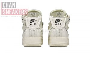 Nike Air Force 1 Mid Comme des Garcons White - Image 4