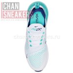 Nike Air Max 270 Hyper Jade - Image 4
