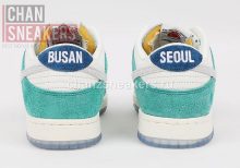 Nike Dunk Low Kasina Neptune Green - Image 3