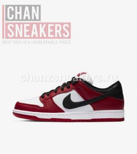 Nike Dunk SB Low “Chicago” - Image 4