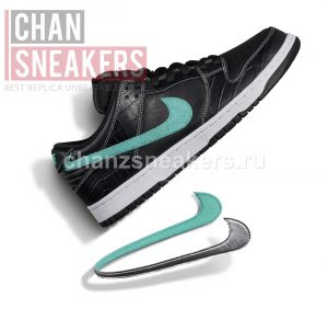 Nike Dunk SB Low Diamond Supply Co - Image 4
