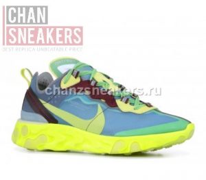 Nike React Element 87 Undercover Lakeside - Image 4