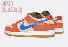 Nike SB Dunk Low Corduroy Dusty Peach - Image 4